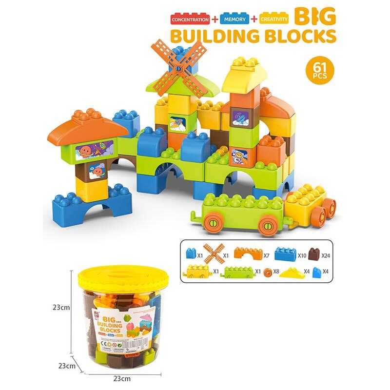 Конструктор JX 6882 (24) 61 деталь, у відрі