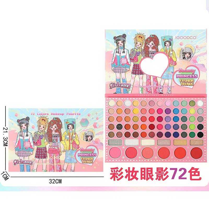 Косметика IG 3087 (72) 60 кольорів тіней, рум’яна, контуринг, дзеркальце, в коробці