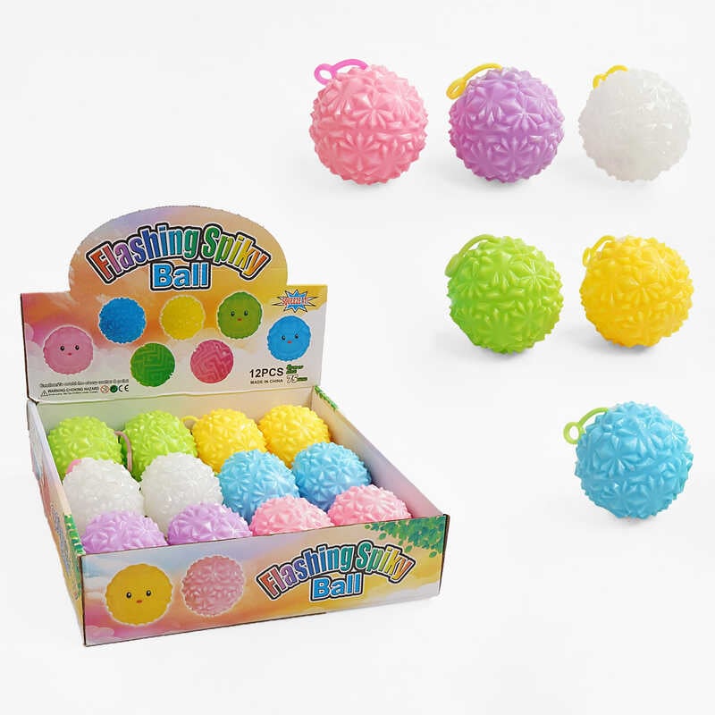 М’яч стрибун C 66568 (30) ЦІНА ЗА 12 ШТУК В КОРОБЦІ, підсвічування, пискавка, в коробці