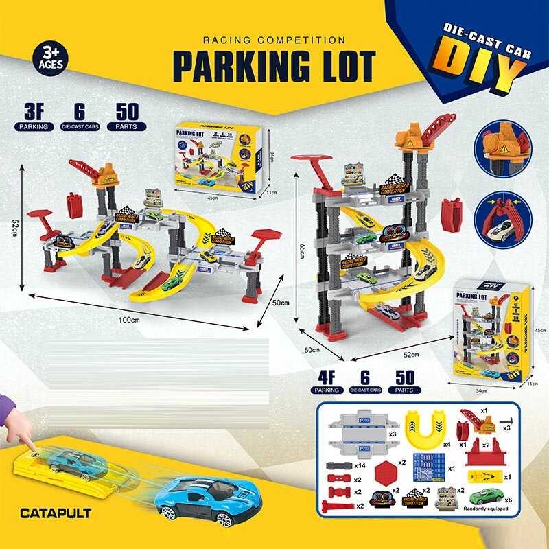 Трек 939-304 (24) парковка, 50 елементів, механічний підйомник, катапульта, 6 металопластикових машин, в коробці
