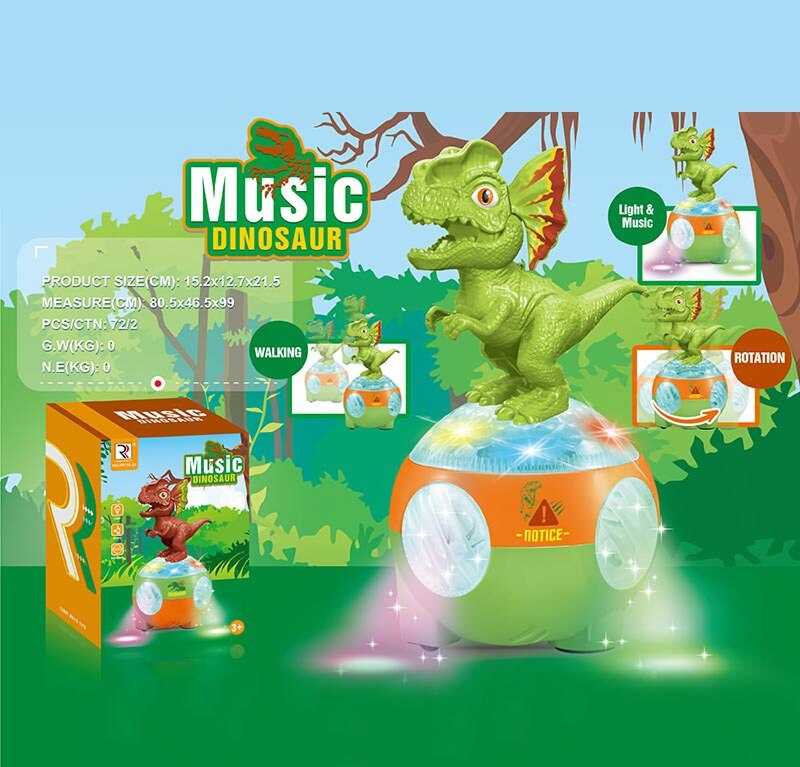 Динозавр музичний ZR 138-23 (72/2) проєктор, світло, мелодія, звукові ефекти, колесо вільного ходу, в коробці