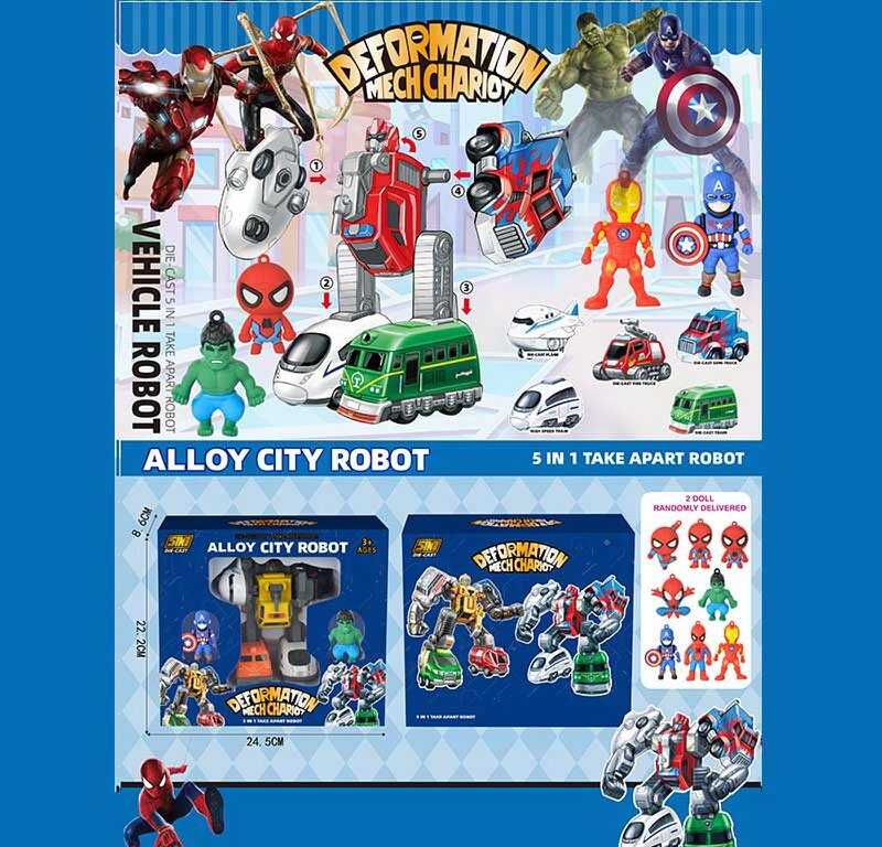 Трансформер 1986-218 (48) 5 машинок, металопластик, інерційні механізми, гумові шини, рухливі елементи, фігурки героїв, в коробці