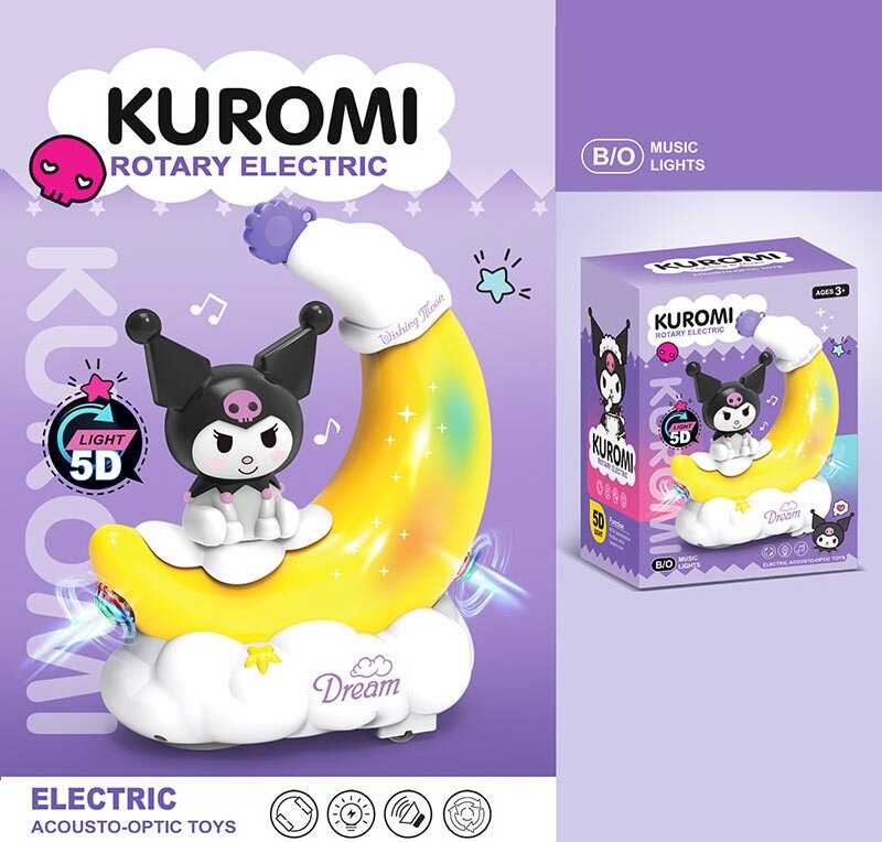 Гра LJ 333 F (96/2) фігурка героя, проєктор, на батарейках, підсвічування, пісня англійською мовою, колесо вільного ходу, в коробці