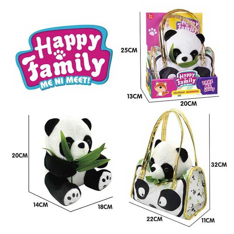 Улюбленець CH 6037 B (72/2) 20 см, сумочка, в коробці