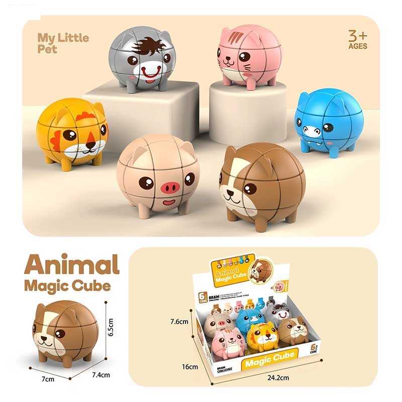 Кубик Рубіка JH 4063 (48/2) ЦІНА ЗА 6 ШТУК В БЛОЦІ