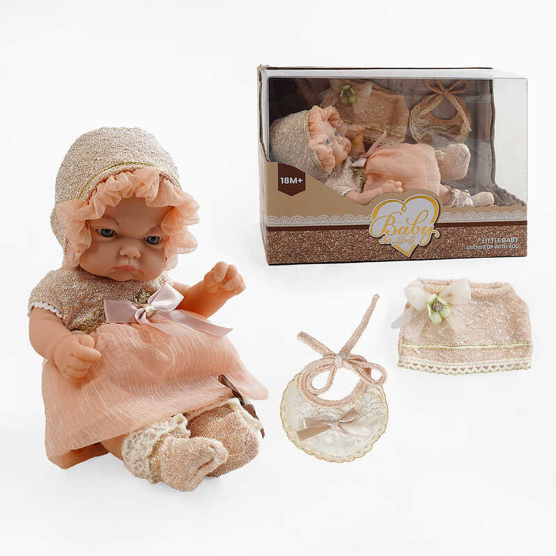 Пупс 229-2 (48/2) 24 см, імітація скляних очей, аксесуари, в коробці