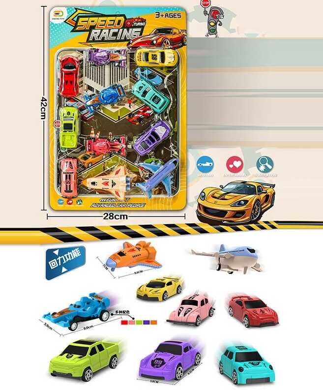 Набір машин 24622 (108/2) 11 видів транспорту, на листі 