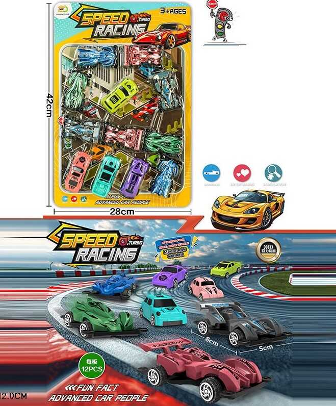 Набір машин 24621 (108/2) 11 машинок, на листі 