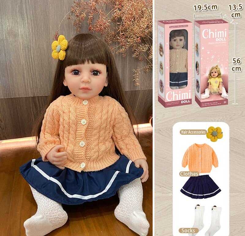 Лялька QM 125 (12) в коробці