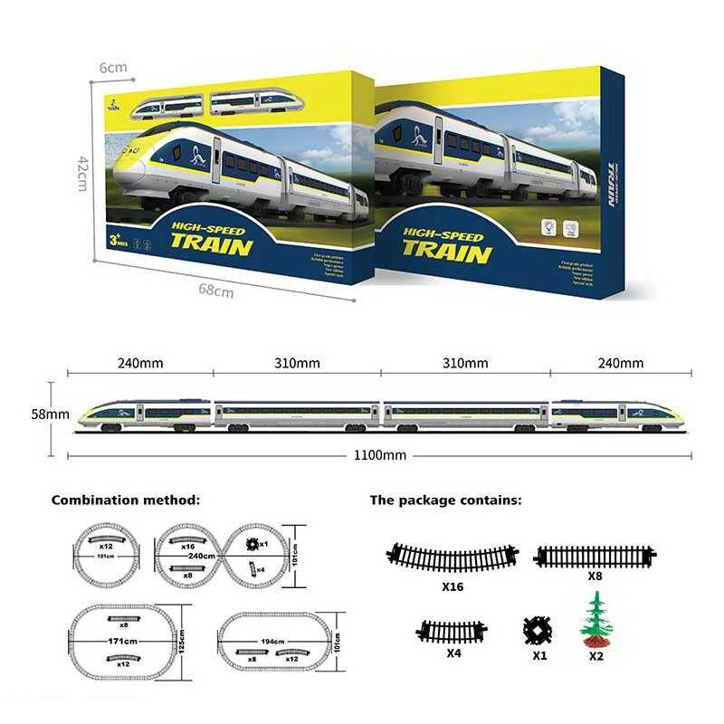Залізниця 1623 A Штрих=62377 (8) звуки, підсвічування, 4 вагони, в коробці
