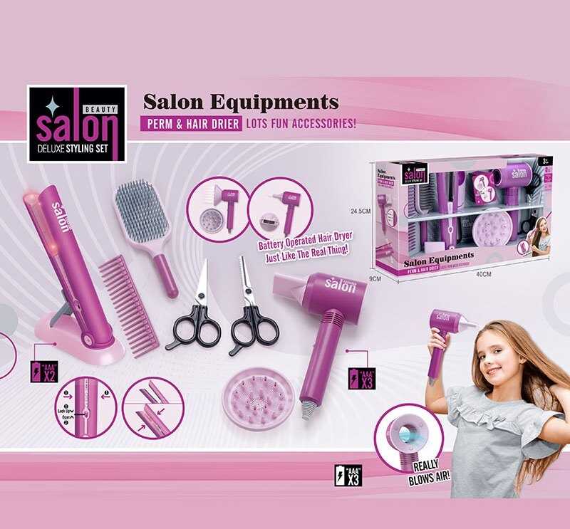 Набір перукаря YLQ 090 (24/2) стайлер, звук, підсвітка, 2 щітки для волосся, фен та 2 насадки, ножиці,  в коробці