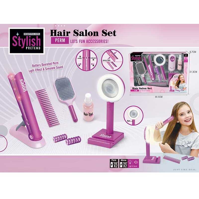 Набір перукаря YLQ 095 (24/2) стайлер, звук, підсвітка, бігуді, 2 щітки для волосся, баночка для спрею, дзеркало з підсвіткою, в коробці