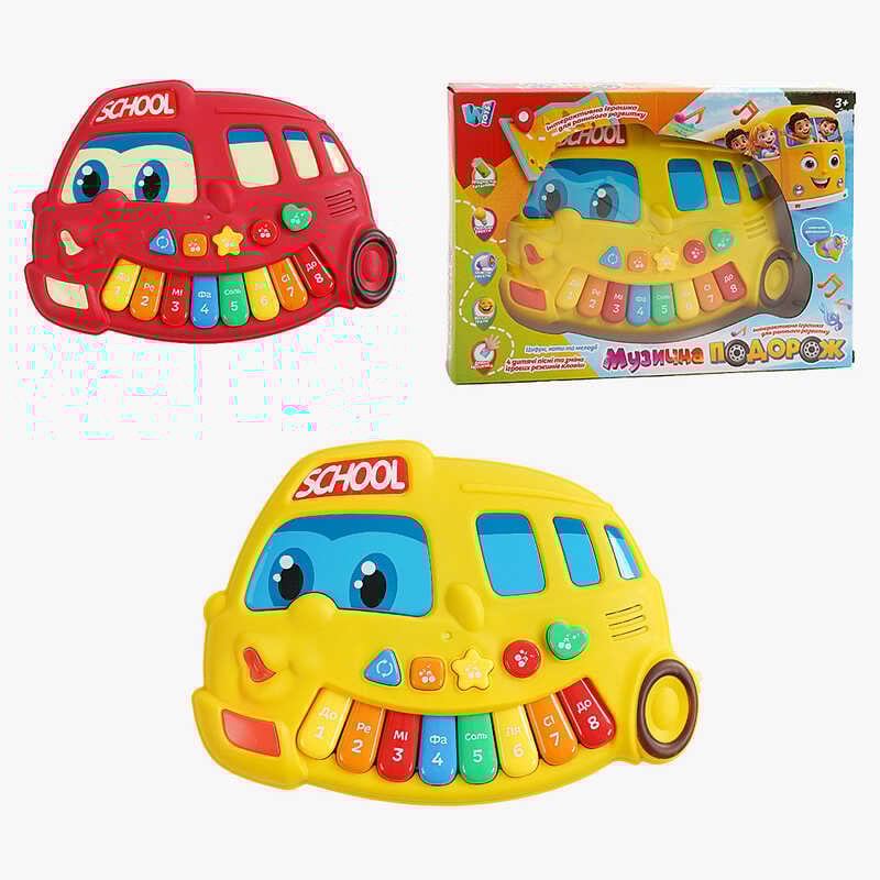 Піаніно музичне 51413 (60) "WToys" ОЗВУЧУВАННЯ УКРАЇНСЬКОЮ МОВОЮ, музичні ноти, цифри, мелодії, пісні, підсвічування, в коробці