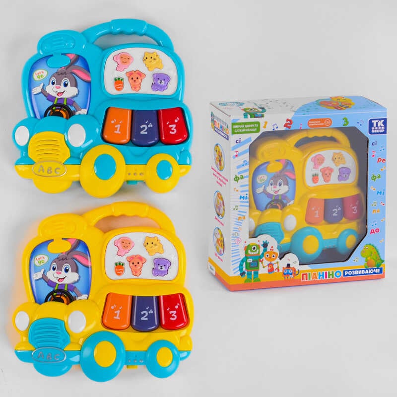 Піаніно 36541 (120/2) «TK Group», ОЗВУЧУВАННЯ УКРАЇНСЬКОЮ МОВОЮ, «Автобус», 2 види, підсвічування, розучування цифр, мелодії, пісні, в коробці