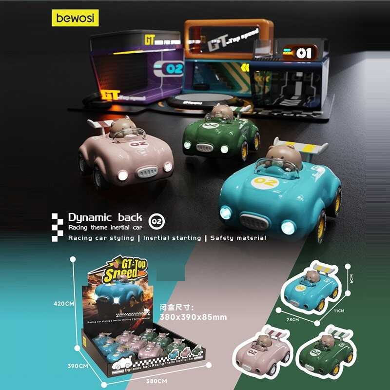 Набір машин 512-15 (18) ЦІНА ЗА 9 ШТУК В БЛОЦІ, підсвічування фар, інерція, ведмедик рухається, гумові колеса, в коробці