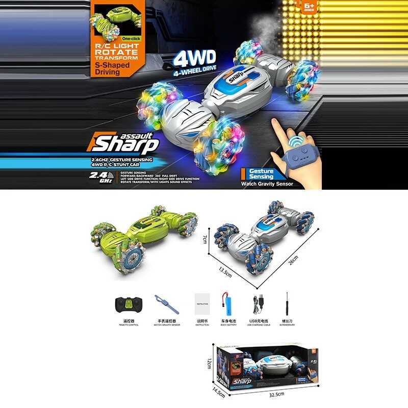 Машина на радіокеруванні JD 155-18 A Штрих = 80232 (24) 2 кольори, викрутка, підсвічування, акум. 3.7V, USB-кабель, пульт 2.4G + браслет для керування, музика, в коробці