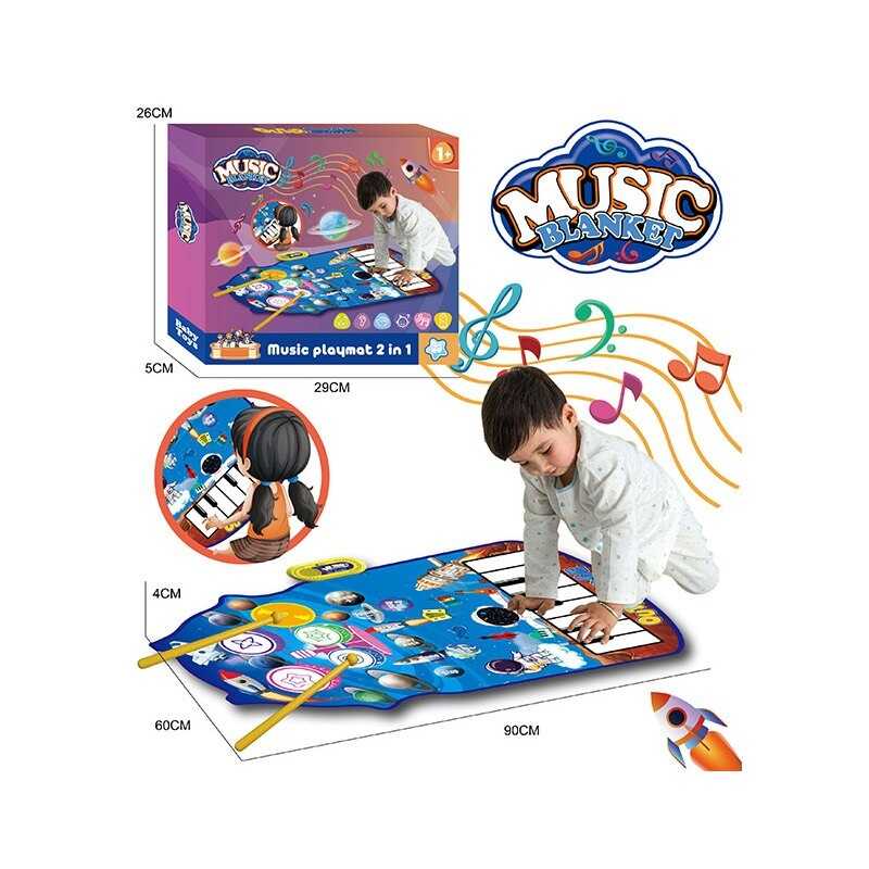 Музичний килимок YYD-05 (60) 2 в 1, піаніно, барабани, музика, музичні інструменти, запис та відтворення, в коробці 