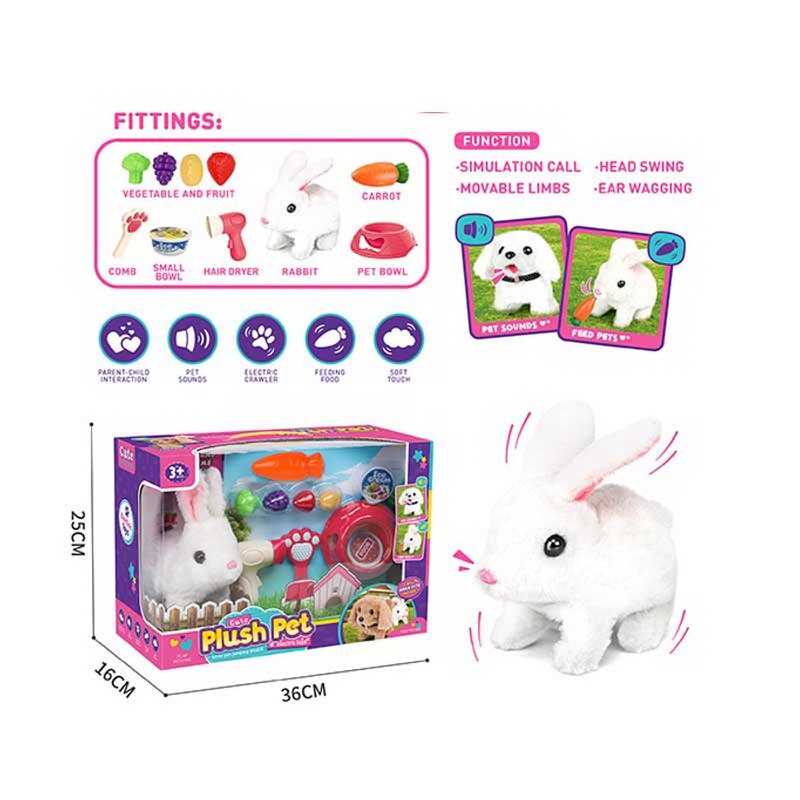 Улюбленець 065-1 A (24/2) ходить, аксесуари, в коробці