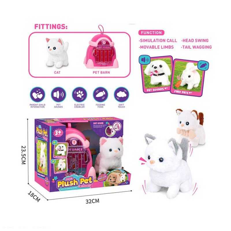 Улюбленець LK 001 C (24/2) ходить, аксесуари, переноска, в коробці