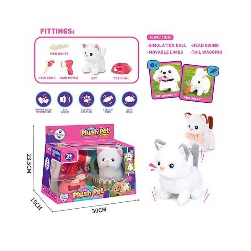 Улюбленець LK 006 C (36/2) “Котик” на батарейках, звук, рух лапками, головою і хвостиком, мисочка, фен, гребінець, кісточка, в коробці