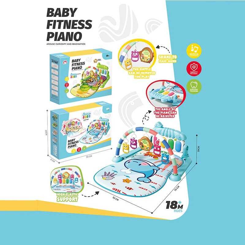 Килимок 1688-63 (30) піаніно, мелодії, підсвічування, 4 брязкальця, в коробці