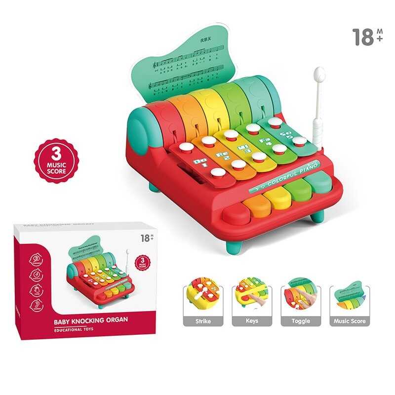 Ксилофон YL 1022-35 ШТРИХ=90161 (36) 5 металевих пластин, 3 способи гри: стукання, натискання кнопок, обертання кілець, 3 листи з нотами, в коробці