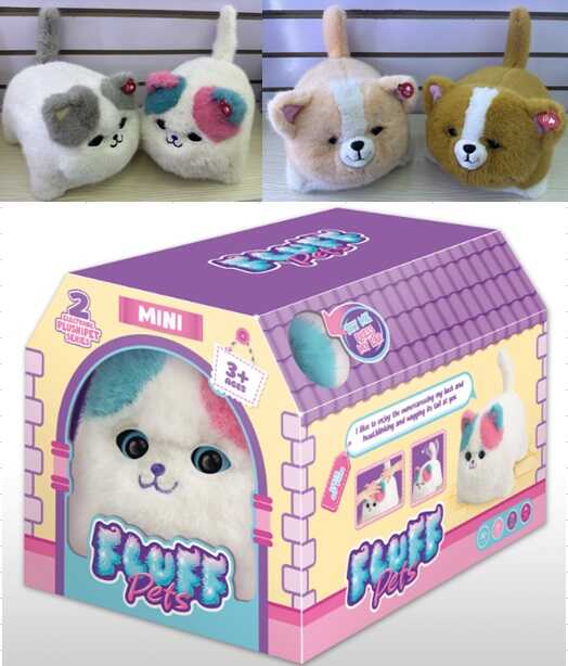 Інтерактивна тваринка M 17049 (40) "Песик", звуки, кліпає очима, рухає хвостом, запис голосу, в коробці, ВИДАЄТЬСЯ МІКС ВИДІВ