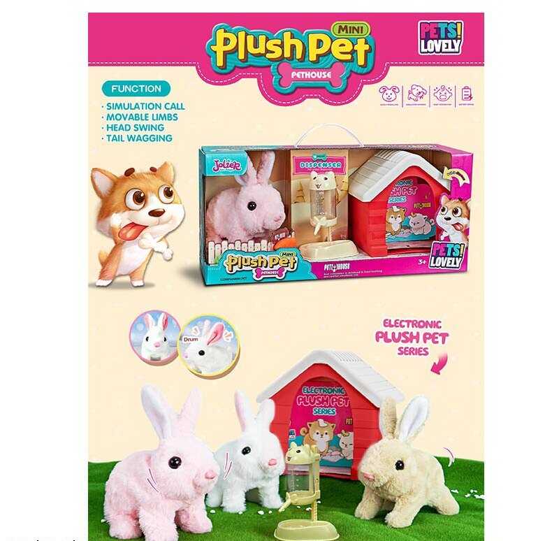 Улюбленець MC 1039 (20) "Кролик", на батарейках, ходить, видає звук, поїлка, будиночок, в коробці