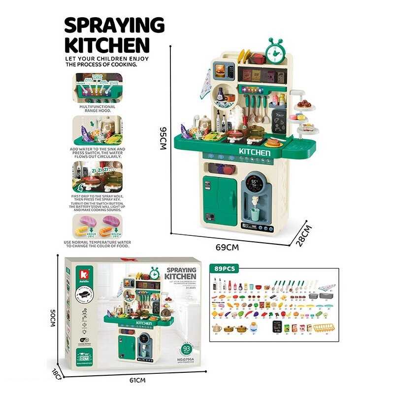 Кухня G 795 A Штрих = 00663 (4) 89 елементів, висота 95см, пісеньки та слова англійською, підсвічування, звуки приготування, парогенератор, помпова подача води, витяжка, в коробці