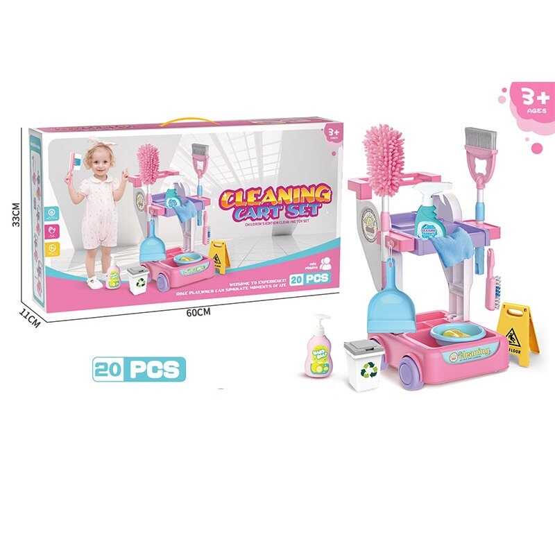 Набір для прибирання 688-4 (12) 20 предметів, віник, швабра, розпилювач, совок, щітка, в коробці