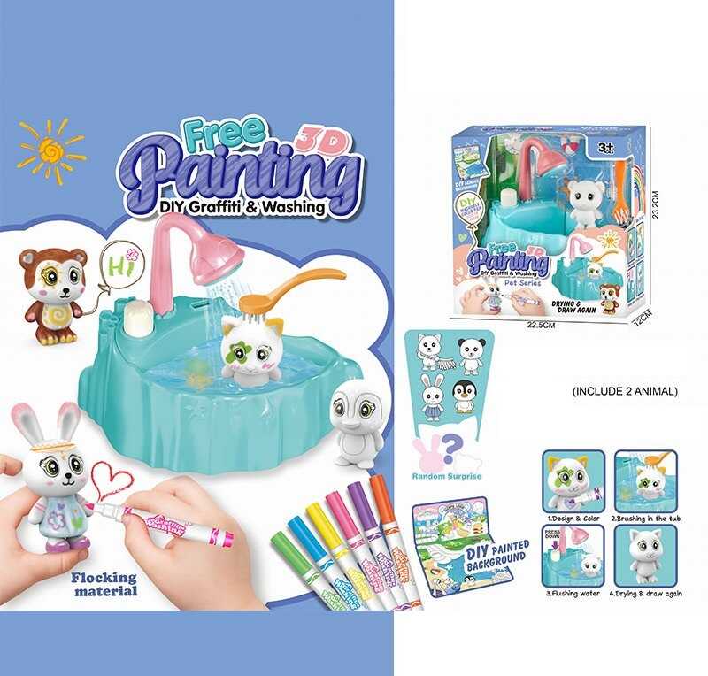 Набір для творчості 822 (48/2) 2 флоксові фігурки тварин, помпова подача води, 6 кольорових фломастерів, ванночка, щіточка, в коробці