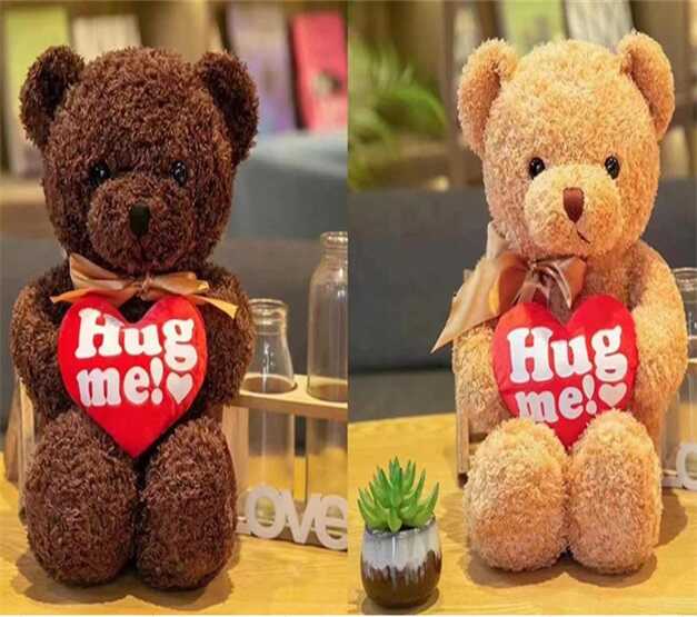 М`яка іграшка M 18097 (200) 2 види, “Ведмедик”, висота 22см, сердечко, сидяча, пластикові очі