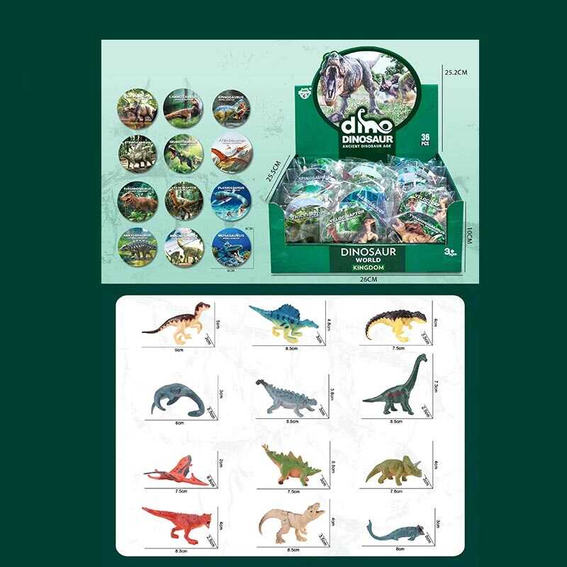 Набір динозаврів JS 20-1 (20) ЦІНА ЗА 36 ШТУК В БЛОЦІ, картки із назвами, в коробці