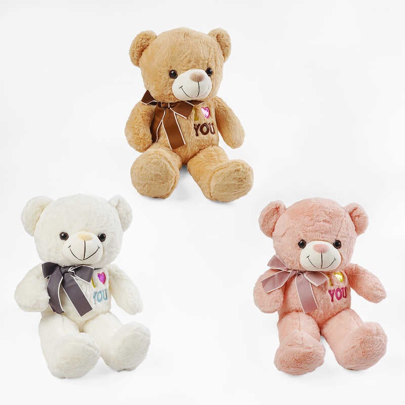 М`яка іграшка M 18057 (50) “Ведмедик”, 3 кольори, висота 50 см, синтепоновий наповнювач, ВИДАЄТЬСЯ ТІЛЬКИ МІКС ВИДІВ