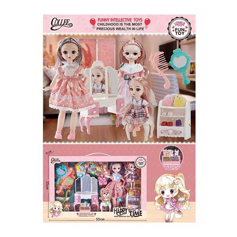 Набір ляльок 2027-12 (18) 2 ляльки, шарнірні суглоби, імітація скляних очей, підсвічування, аксесуари, велосипед, в коробці