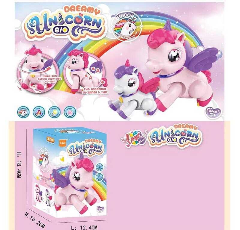 Конячка музична  RS 9046 C (60/2) 2 кольори, на батарейках, підсвітка, музика, рухається, в коробці