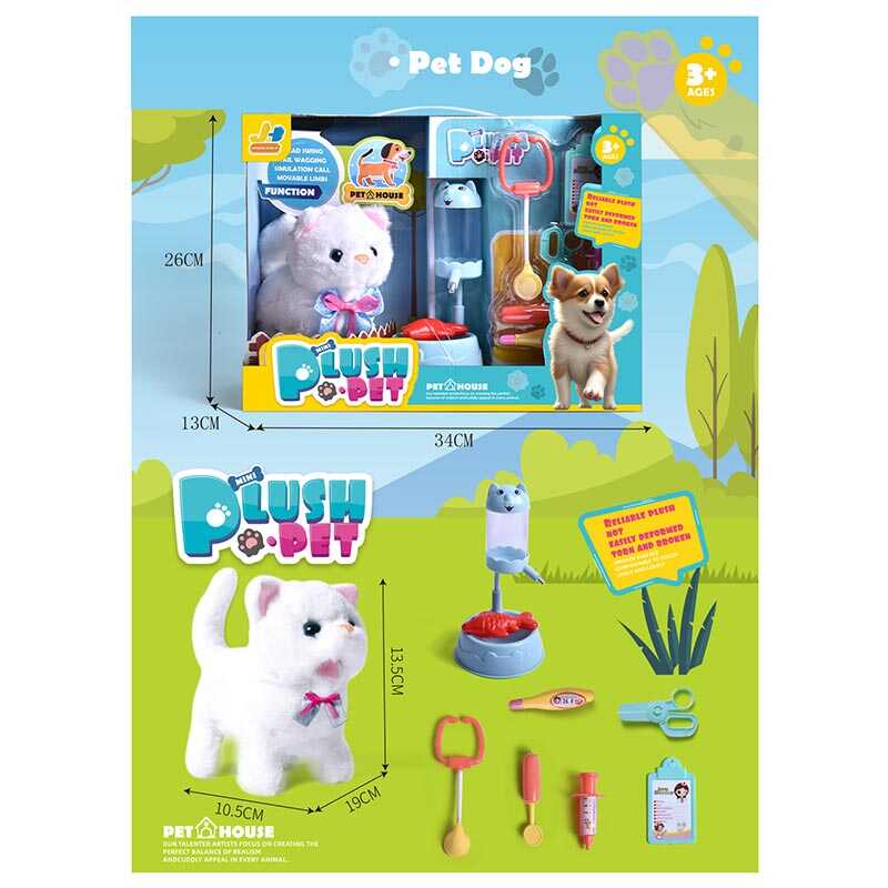 Улюбленець 810-77 (18) “Кошеня”, ходить, звуки, аксесуари, на батарейках, в коробці