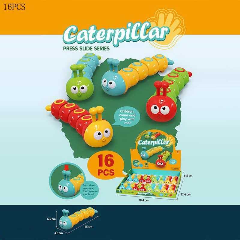 Набір іграшок 862-9 (24/2) ЦІНА ЗА 16 ШТУК В БЛОЦІ, інерція, довжина 15 см, в коробці