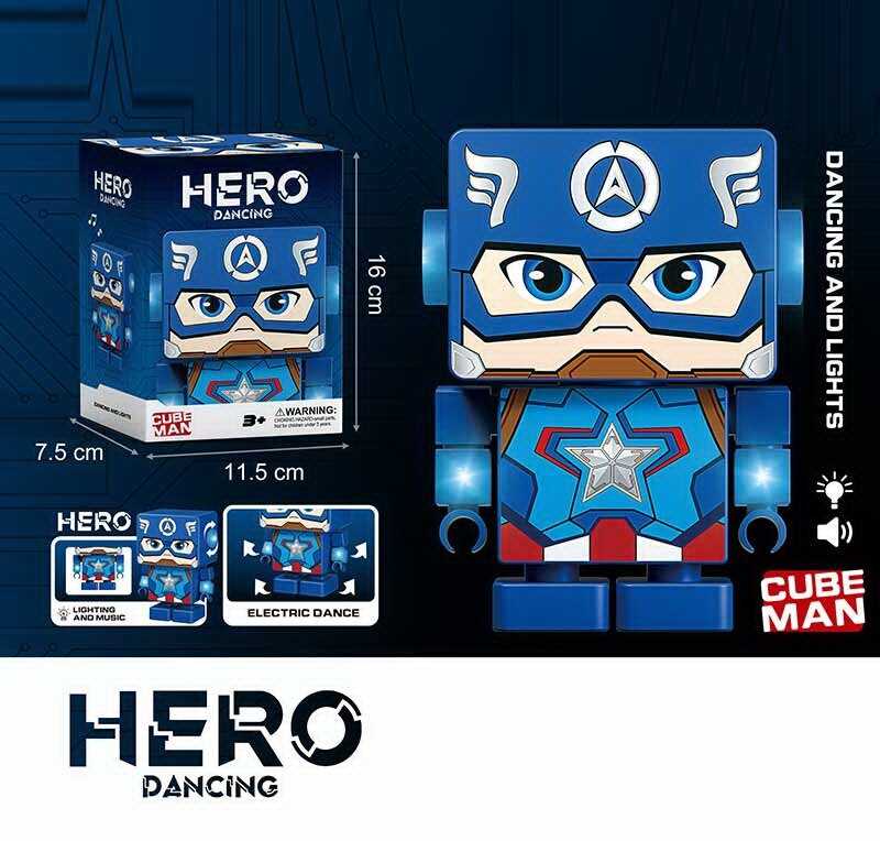 Музична іграшка RB 10 (96) танцює, мелодії, підсвічування, в коробці