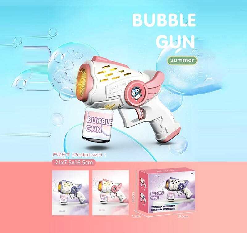 Пістолет з мильними бульбашками 10212 (72) 2 кольори, на батарейках, автоматичний режим роботи, підсвітка, мильний розчин, в коробці