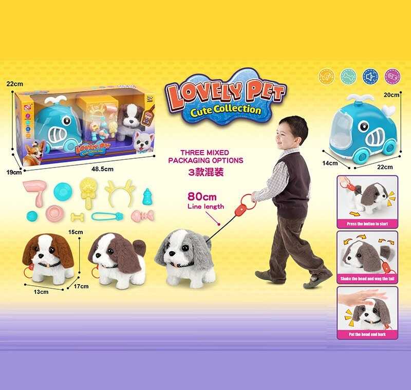 Улюбленець 926-1 (16/2) "Собачка", переноска, ходить, пищить, на повідці, аксесуари, в коробці