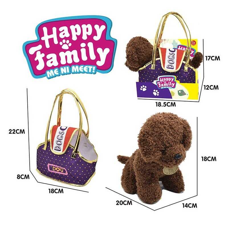 Улюбленець CH 6013 B (72/2) “Собачка”, сумка-переноска, висота: 19 см, пластикові очі, в коробці