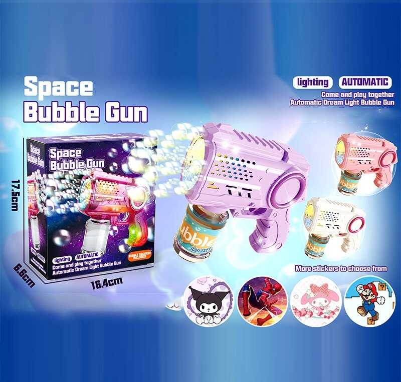 Пістолет з мильними бульбашками 7780 H (72) 3 кольори, підсвічування, автоматичний принцип, пляшечка з мильним розчином, в коробці, ВИДАЄТЬСЯ ТІЛЬКИ МІКС ВИДІВ