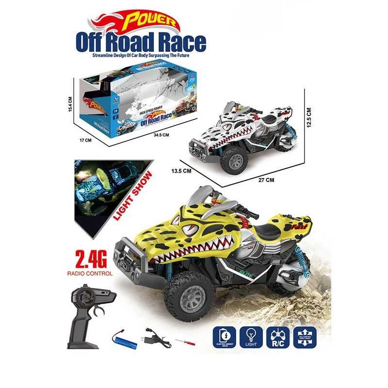Машина на радіокеруванні YL 89 (24) 2 кольори, рух вперед і назад, повороти ліворуч та праворуч, акумулятор 3.7 V, пульт керування 2.4 GHz, USB-кабель, протиударний корпус, прогумовані колеса, викрутка, в коробці