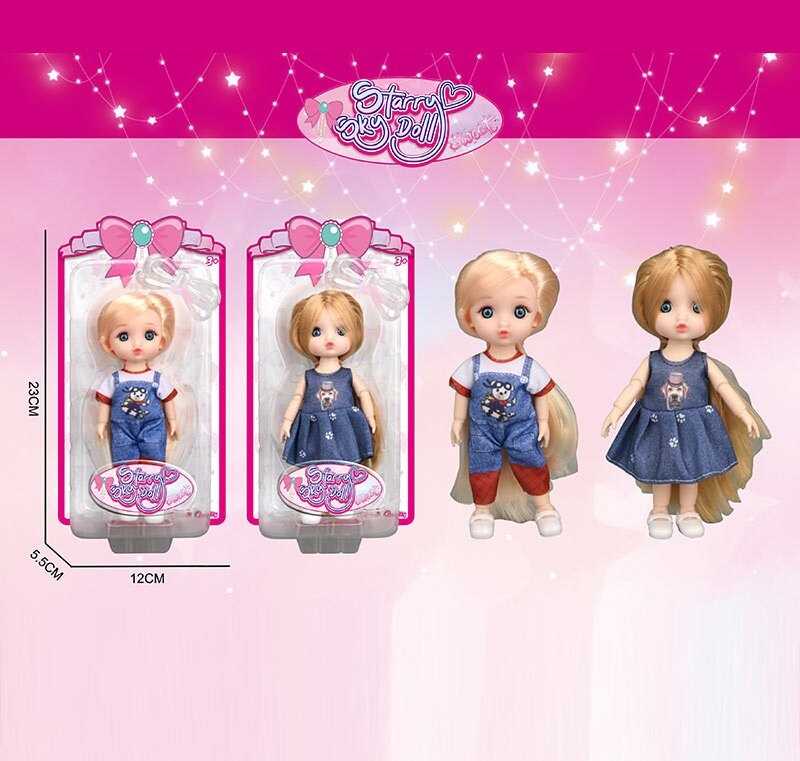 Лялька SK 095 C (144/2) 2 види, висота: 16 см, імітація скляних очей, шарнірні суглоби, на листі