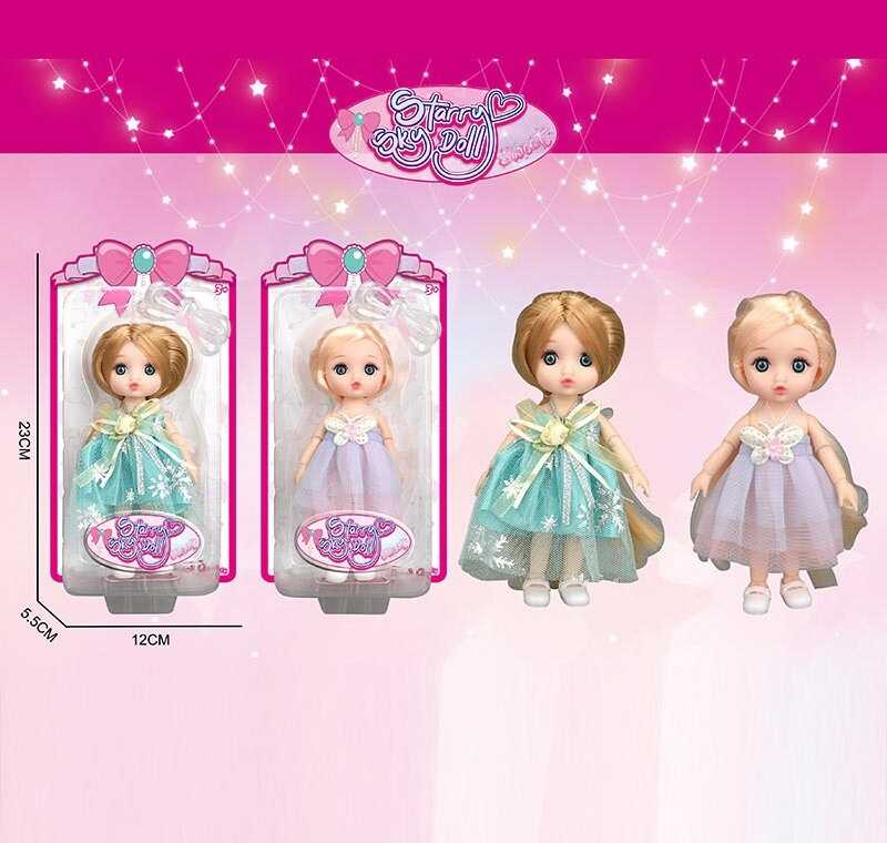 Лялька SK 096 D (144/2) 2 види, висота: 16 см, імітація скляних очей, шарнірні суглоби, на листі