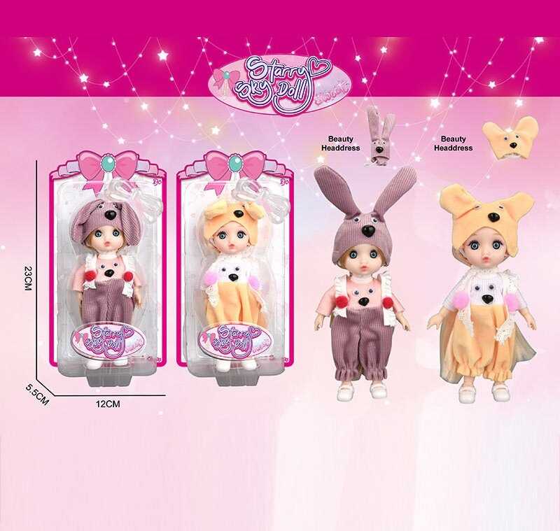 Лялька SK 099 C (144/2) 2 види, висота: 16 см, імітація скляних очей, шарнірні суглоби, на листі