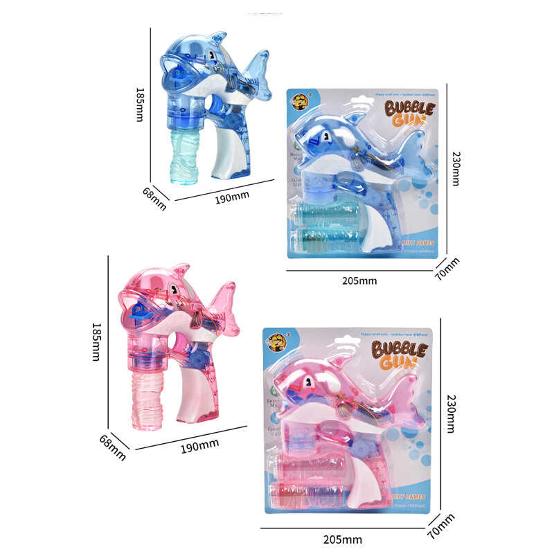 Пістолет з мильними бульбашками MY 10085 Y-2 (72/2) 2 види, “Дельфінчик”, підсвічування, 2 мильних розчини, автоматичний принцип, звукові ефекти, на батарейках, на листі