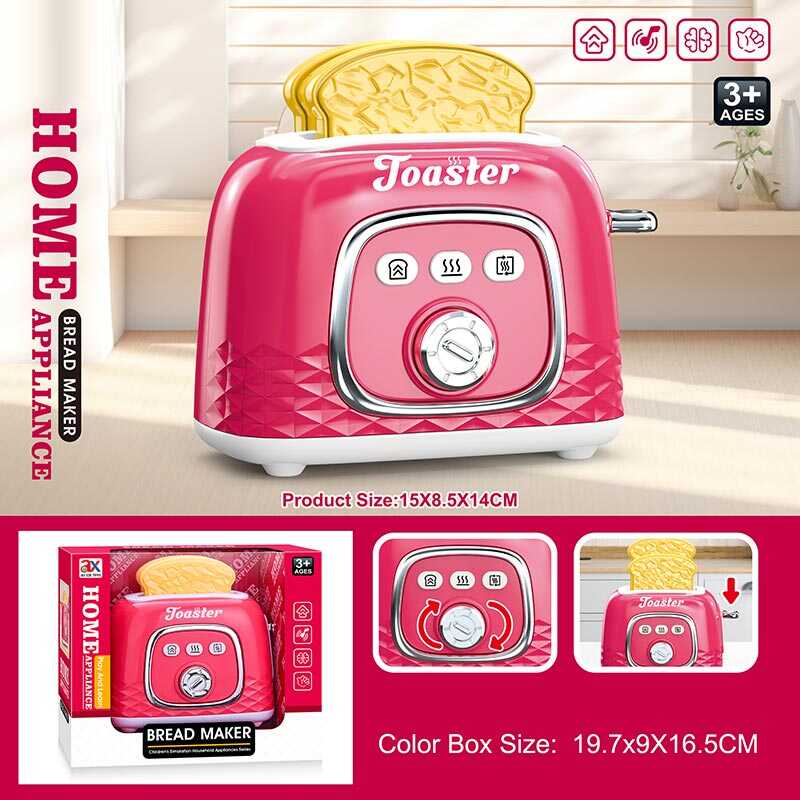 Тостер 6842 A (120/2) розмір - 15х16х11 см, механічний важель, тріскачка, хлібці, в коробці