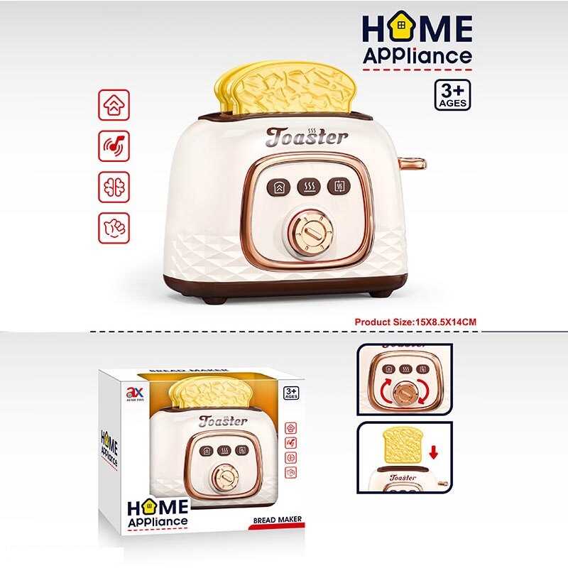 Тостер 6900 A (120/2) розмір - 15х16х11 см, механічний важель, тріскачка, хлібці, в коробці